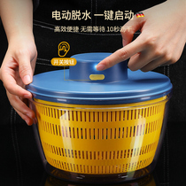 Electric Vegetable Dehydrated for Home Large capacity Kitchen Wash Basin Drain basket Drying Machine Fruit Salad Flusher