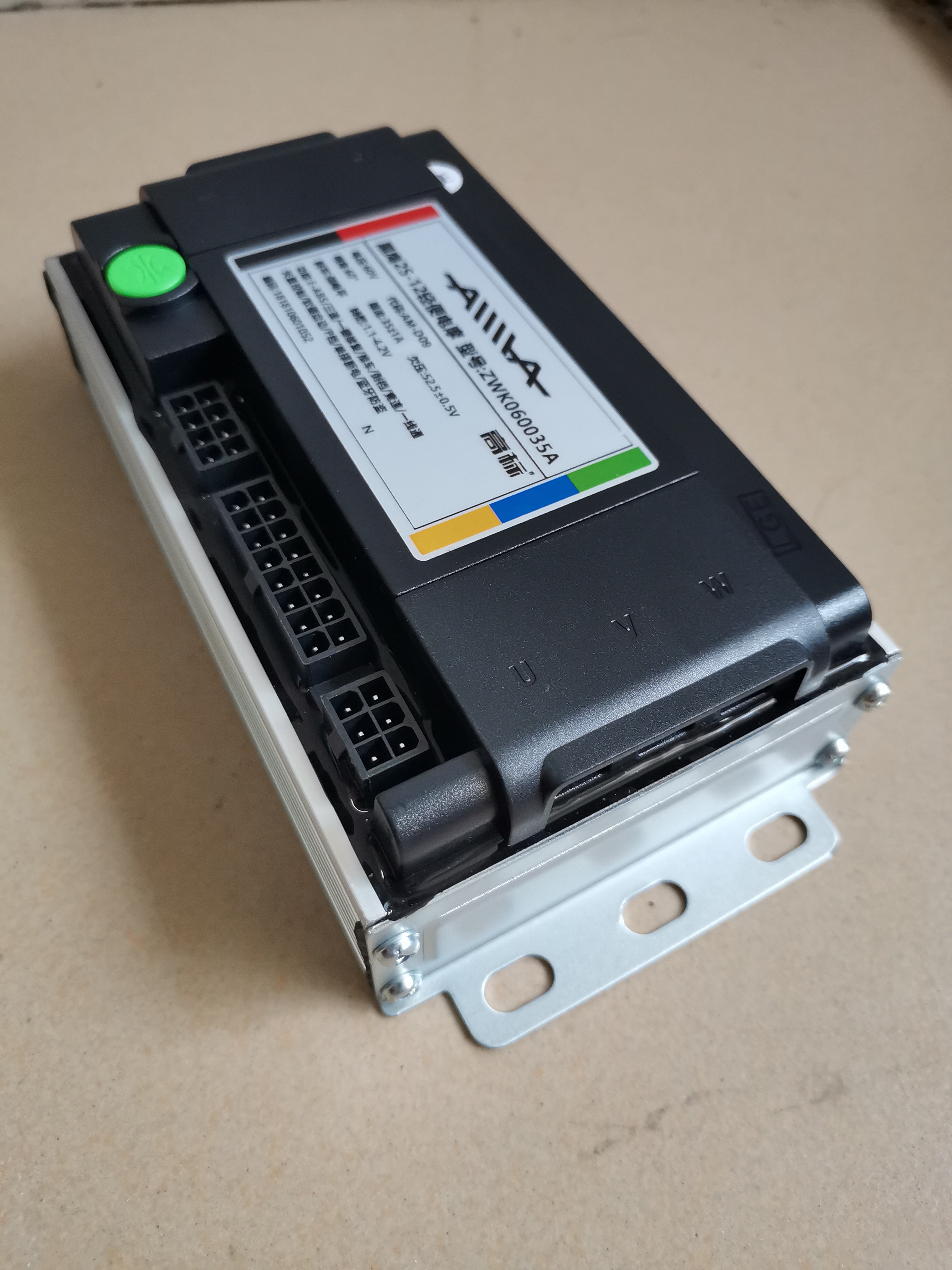 爱玛黑鹰控制器60v72伏通用高标矢量静音原厂1200瓦35a一线通p档