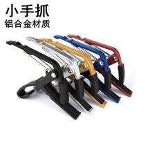 Hand gripper ukulele size variable clip tuned wood guitar metal vowel clip Capo premium metal clip