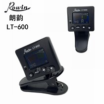 Ron Rowin LT-600 Electronic Display Calibrator Guitar Bass Violin Tuner 