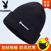 Playboy hat mens autumn and winter tide plus velvet thick knitted hat windproof cycling cotton hat cold and warm wool hat