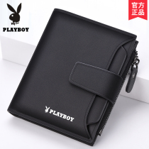 Floral Playboy Mens wallet Short Tide Cards ZIPPER MALE STYLE MONEY CLIP DRIVERS LICENSE CARD BAG VERTICAL Youth Leather Wallet