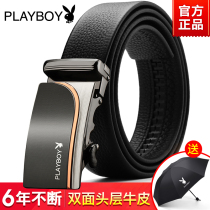 Playboy mens belt Mens automatic buckle cowhide leather belt Business casual soft and durable Korean trouser belt