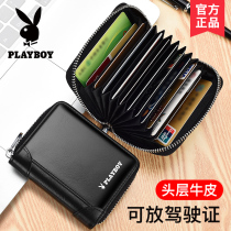 Floral Playboy genuine leather card bag male tide card drivers license leather sleeve integrated bag large capacity multifunctional wallet