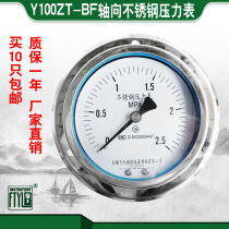 Factory direct FTYLB Wuxi Feitian Y100ZT BF III type 304 anti-corrosion stainless steel pressure gauge