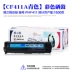 Trống màu Grid Toner Cartridge CF410A phù hợp với hộp mực máy in laser màu HP HP M452DW M425DN M452NW M477FDW M477DN M477FNW M377 - Hộp mực Hộp mực