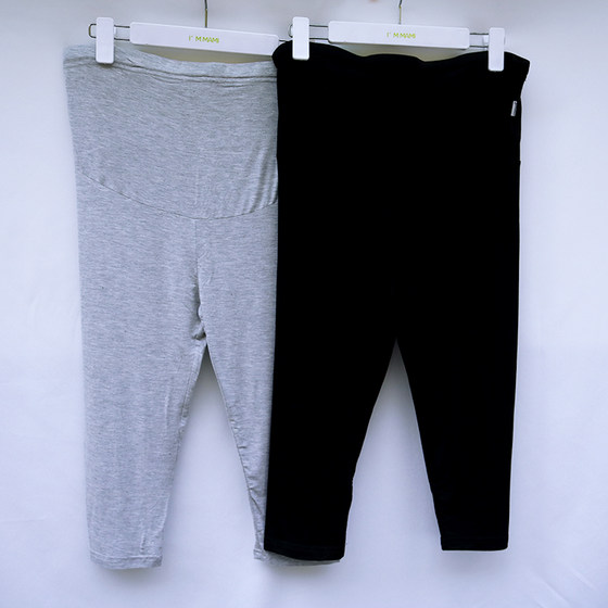 Hot selling beauty mother pregnant women summer pure cotton thin leggings wear maternity leggings 320006
Hot selling beauty mother pregnant women summer pure cotton thin leggings wear maternity leggings 320006