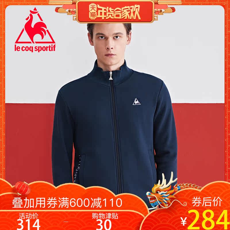法国公鸡(le coq sportif) 是来自法国的运动品牌,创立于1882年.