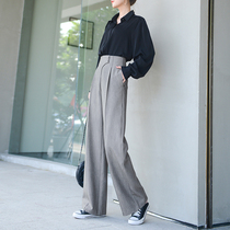 High waist pendant feeling wide-legged pants 2021 spring autumn new loose with slim fit straight cylinder casual grey Western dress pants