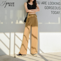 Khaki high waist wide leg pants women Summer thin design sense running bag ins casual suit pants mop floor long pants