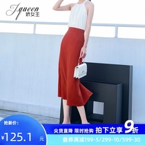 Half-body skirt womens long summer Korean version of Joker back split hip skirt OL temperament slim slim high waist skirt