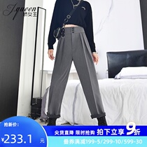 Suit pants womens straight nine-point trousers autumn new casual loose slim waist gray pipe radish pants