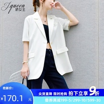 White short sleeve small suit jacket womens summer 2021 thin casual Korean temperament long chiffon suit