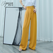 White Broadlegged Pants Woman High Waist Pituitary Sensation Summer Thin Style Suit Long Pants Belt Loose Straight Drum Slim Casual Pants