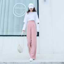 Pink wide leg pants womens 2021 summer thin loose casual trousers slim high waist straight tube pants