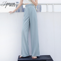 Wide leg pants womens high waist sagging pants thin summer New ins Super fire loose straight tube elastic waist long pants