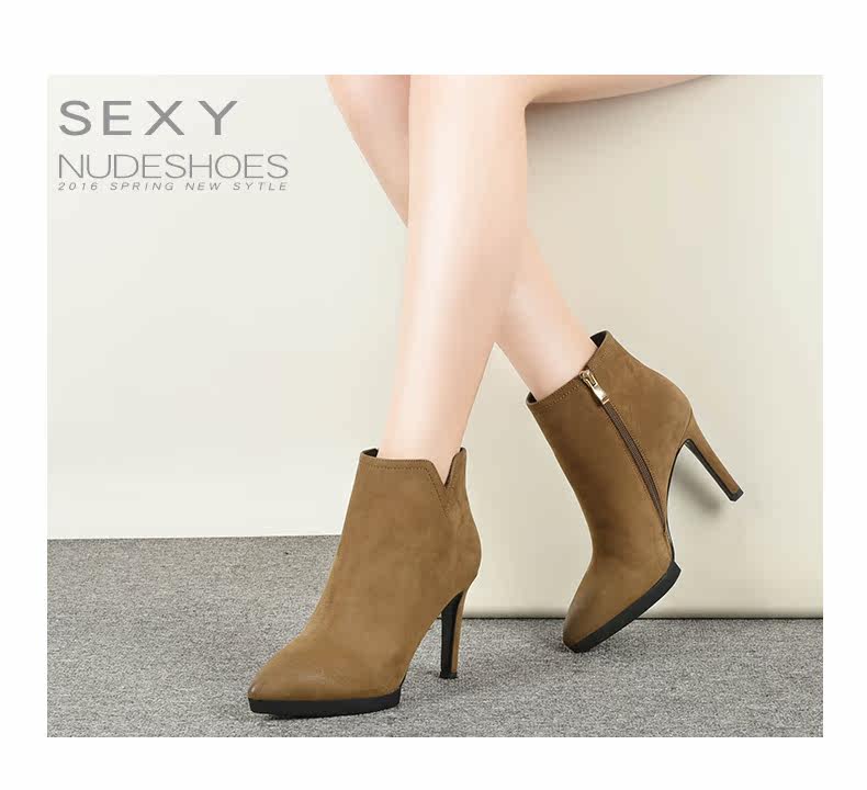 女鞋 麦露迪/melodie 麦露迪磨砂休闲时尚纯色尖头细高跟短靴女 商品