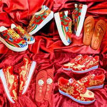 Paxun Sneakers Custom Diy Old Flowers Gradient Wedding Shoes Festive Personality Cartoon Graffiti Private Guest Making (without shoes