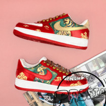 Personality Hand-painted Sneakers Custom Private Custom Shoes Festive Wedding Shoes Zodiac China Wind Wedding Shoes (without shoes