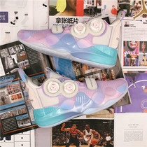 Wade 8 cotton candy change color purple gradient changing shoestring device Private sneakers custom shoes