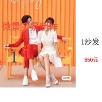 Exhibition New Child Real View Making 2020 Photographic shed Photo props Real-view Furnishing Shadows and Real View