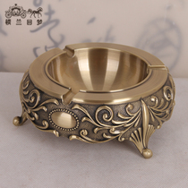  Pakistani bronze classic retro large bronze ashtray Special offer to give people atmospheric copper ashtray