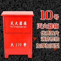 No. 10 fire extinguisher box placed 2 2kg or 3kg dry powder fire extinguishers thick and firm