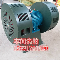 Manufacturers produce electric alarm DH-300B air defense flood control water use mine mine blasting device 380V
