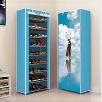 Economical simple dustproof shoe rack multi-layer shoe cabinet large capacity and space storage sunscreen dormitory shoe shelf