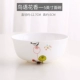 Jialan bone china ăn phở bát lớn 5 inch bát cơm trộn salad mì sáng tạo nhà gốm sứ bộ đồ ăn súp cháo bát - Đồ ăn tối