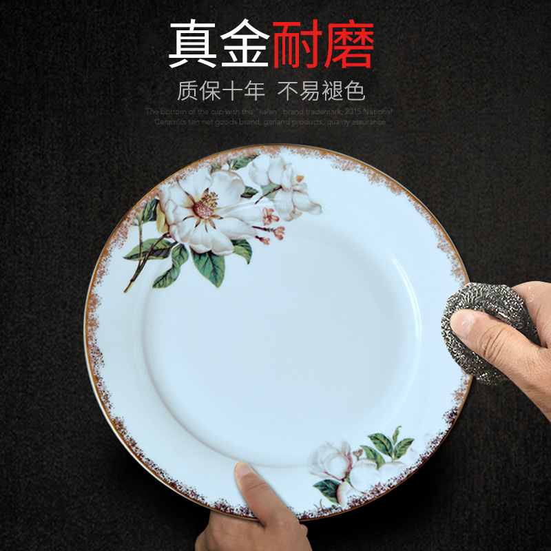 Garland 8 inch Chinese platter flat ipads porcelain dish plate western food steak plate of tangshan ceramic creative household utensils