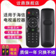 Hisense TV 원격 제어 CN3A56 LED32K220 LED40/42/48/50/55/58K220에 적합합니다 Hisense TV 원격 제어 CN3A56 LED32K220 LED40/42/48/50/55/58K220에 적합합니다