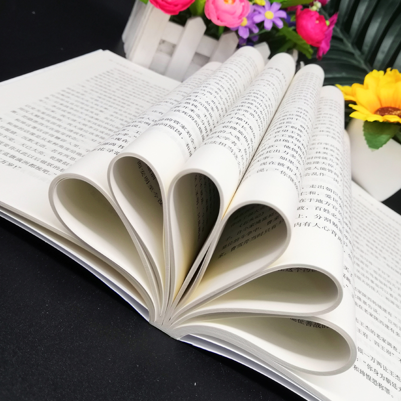 genuine double-sided treacherous minister he shen biography the emperor's heshen secret biography the secret history he shen s the law of power operation political mind merchants strategy wisdom celebrity biography historical character s