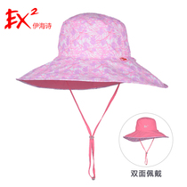Ihaishi hat female summer sun hat anti ultraviolet quick drying big eaves sun hat double sun sun hat 367237
