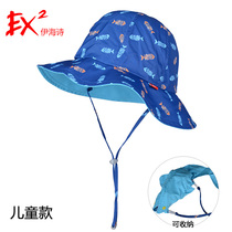 Ihai poem hat children summer sun hat big eaves anti ultraviolet quick drying sun hat travel sun protection 367408