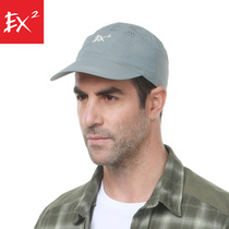 EX2 IHAI poetry hat men and women Summer baseball cap quick dry breathable sunscreen hat outdoor sports hat 365022