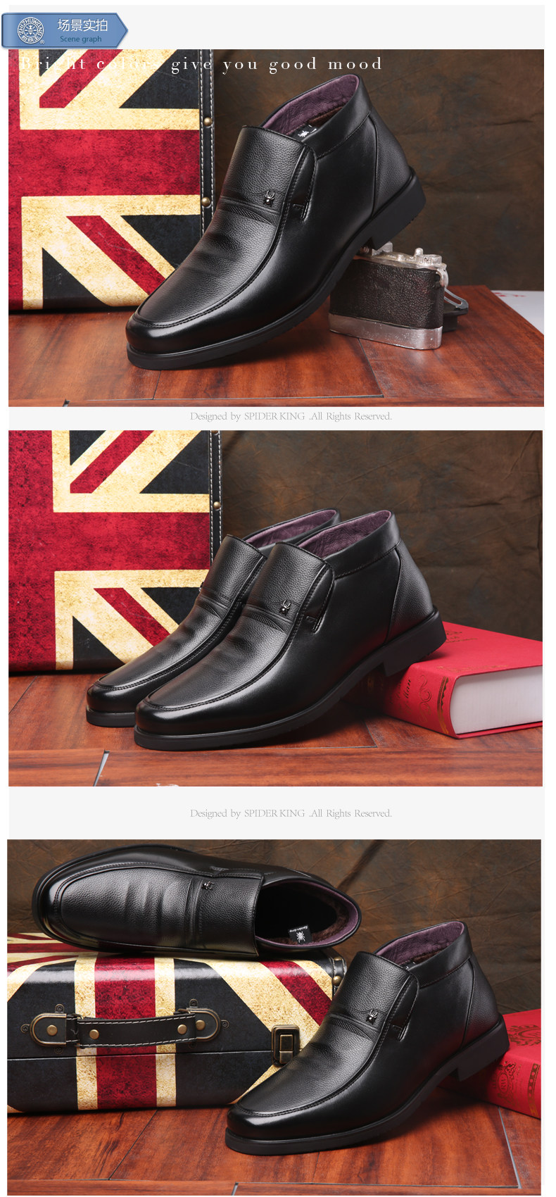 蜘蛛王男鞋加绒2017冬款真皮商务正装鞋保暖男棉鞋高帮棉皮鞋冬鞋