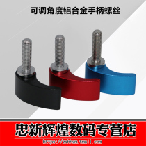 A7 GH5 SLR Camera Kit L-type wrench screw M4 M5 M6 hand screw Adjustable locking screw