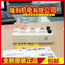 New GD300HFL120C8S GD100HFT120C8SN GD150HFT120C8S GD200HFT12 GD200HFT12 the new GD300HFL120C8S