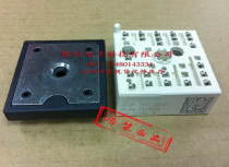 New SKIIP13AC126V1 (SKIIP13AC126V1) power module for the new SKIIP13AC126V1