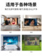 펀치 프리 프로젝터 커튼 캠핑 야외 프로젝트 커튼 홈 야외 영화 휴대용 캠핑 접이식 화면 야외 커튼 움직일 수있는 브래킷 방지 방풍 방지 지원 프레임 펀치 프리 프로젝터 커튼 캠핑 야외 프로젝트 커튼 홈 야외 영화 휴대용 캠핑 접이식 화면 야외 커튼 움직일 수있는 브래킷 방지 방풍 방지 지원 프레임