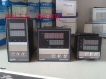 AISET Temperature Control Meter XMTE-6000XMTE-6411 6412V XMTE-6411V6401