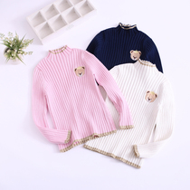 Joker childrens clothing 2020 Autumn Childrens girls cotton elastic stand neck base shirt pit stretch sweater