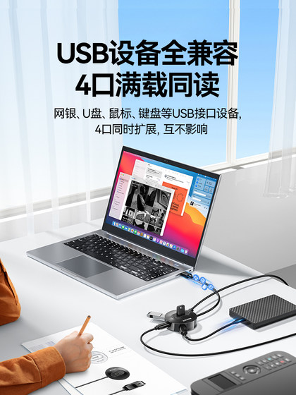 Shanze USB 플러그 멀티 포트 스플리터 확장 확장 팽창 도크 허브 허브 허브 데스크톱 랩톱 데스크톱 컴퓨터 다중 강화 확장 외부 확장 4 개의 전원 전원이없는 외부 USB 변환기 드래그 Shanze USB 플러그 멀티 포트 스플리터 확장 확장 팽창 도크 허브 허브 허브 데스크톱 랩톱 데스크톱 컴퓨터 다중 강화 확장 외부 확장 4 개의 전원 전원이없는 외부 USB 변환기 드래그