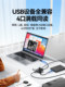 Shanze USB 플러그 멀티 포트 스플리터 확장 확장 팽창 도크 허브 허브 허브 데스크톱 랩톱 데스크톱 컴퓨터 다중 강화 확장 외부 확장 4 개의 전원 전원이없는 외부 USB 변환기 드래그 Shanze USB 플러그 멀티 포트 스플리터 확장 확장 팽창 도크 허브 허브 허브 데스크톱 랩톱 데스크톱 컴퓨터 다중 강화 확장 외부 확장 4 개의 전원 전원이없는 외부 USB 변환기 드래그