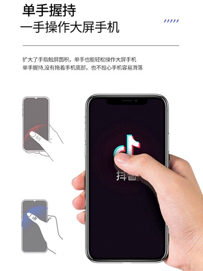 새로운 휴대 전화 스탠드 팔찌 스탠드 휴대폰 범용 반지 버클 스탠드 데스크탑 풀아웃 휴대 전화 케이스 백 스틱 브래킷 접착제 게으른 스탠드 창조적 인 남성과 여성 커플 침대 옆 접이식 브래킷 새로운 휴대 전화 스탠드 팔찌 스탠드 휴대폰 범용 반지 버클 스탠드 데스크탑 풀아웃 휴대 전화 케이스 백 스틱 브래킷 접착제 게으른 스탠드 창조적 인 남성과 여성 커플 침대 옆 접이식 브래킷