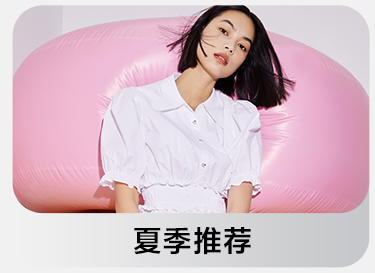 Подробная страница Association_05.png