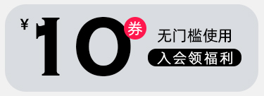 Подробная страница Association_02.png