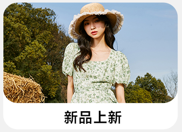 Подробная страница Association_04.png