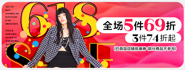 Подробная страница Association_01.png